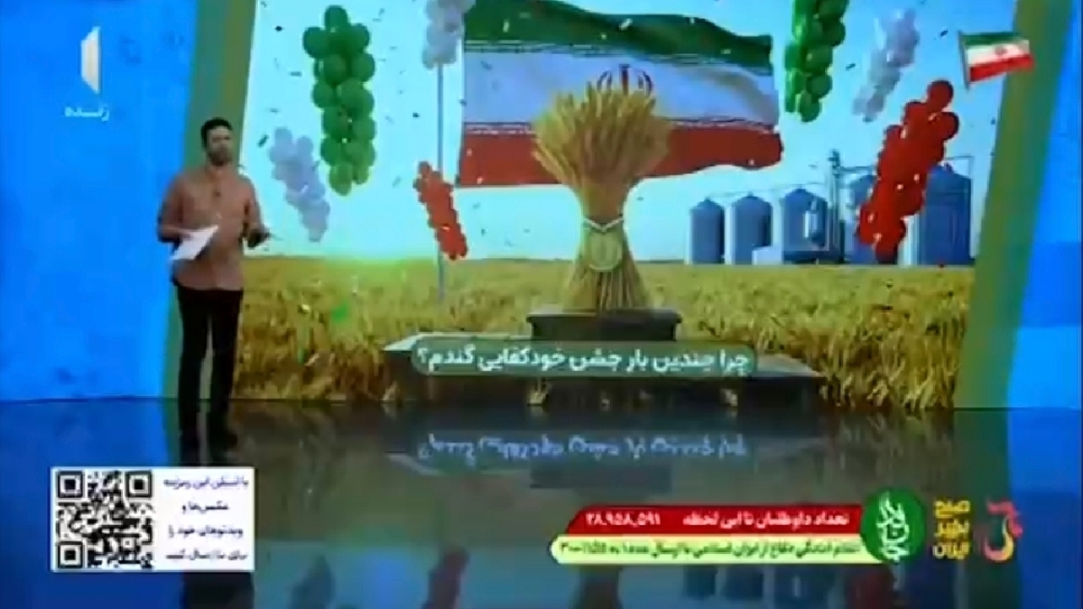 زیرساخت‌های بومی در آستانه فروپاشی! + فیلم