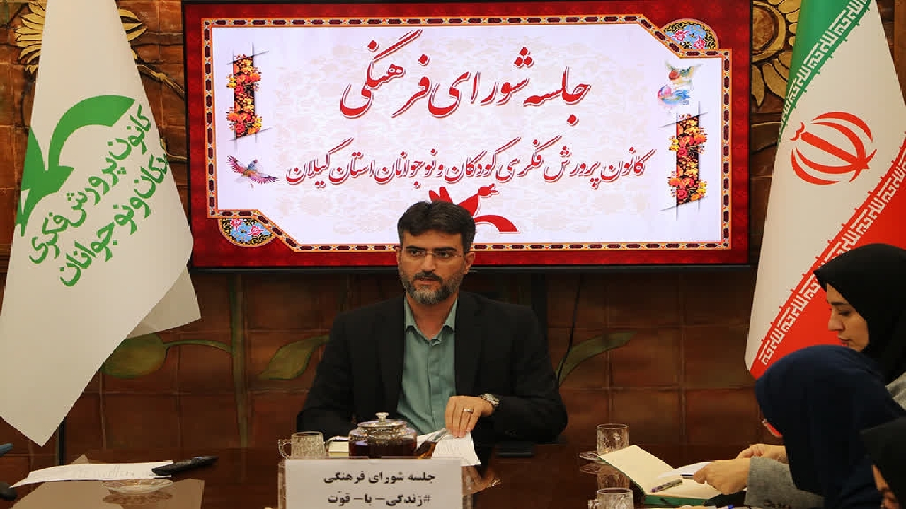 ضرورت انجام فعالیت‌های کودک و نوجوان  با محوریت  دینی و انقلابی