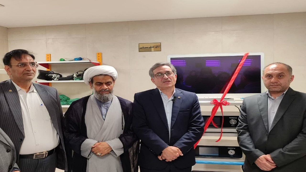 بهره‌برداری از دستگاه‌های رادیولوژی و لاپاراسکوپی در بیمارستان امام رضا(ع) بشرویه
