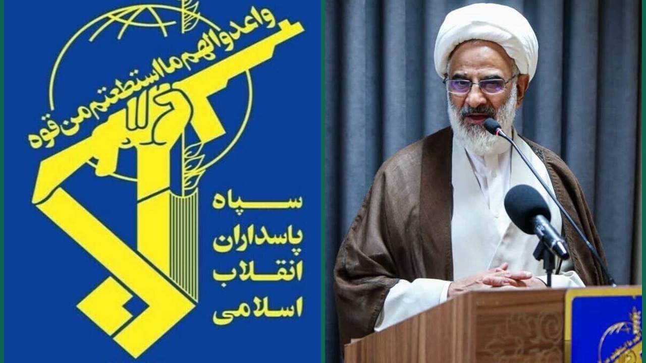 پیام نماینده ولی فقیه در سپاه به‌مناسبت روز تأسیس سپاه پاسداران انقلاب اسلامی