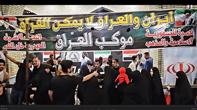 باشگاه خبرنگاران -روایتی از خدمت خالصانه موکب عراقی‌ها در اجتماع انقلابی قم+فیلم