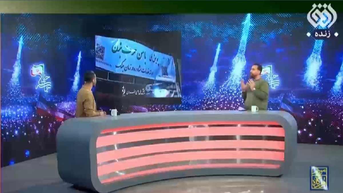 پهپاد شاهد ۱۳۶ خلیج فارس در میان مردم + فیلم