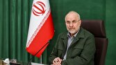 باشگاه خبرنگاران -قالیباف: راه حل مقابله با توطئه جدید دشمن فقط یک چیز است؛ حفظ انسجام