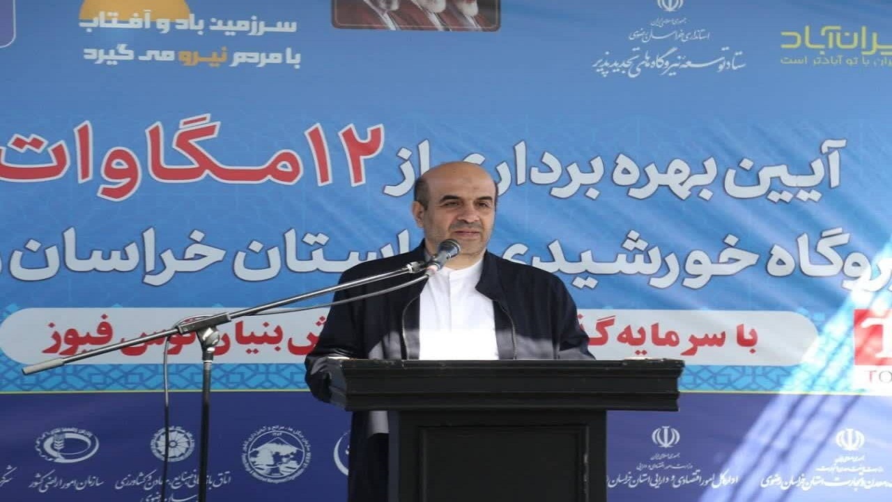 برنامه ریزی برای ماههای پر مصرف برق