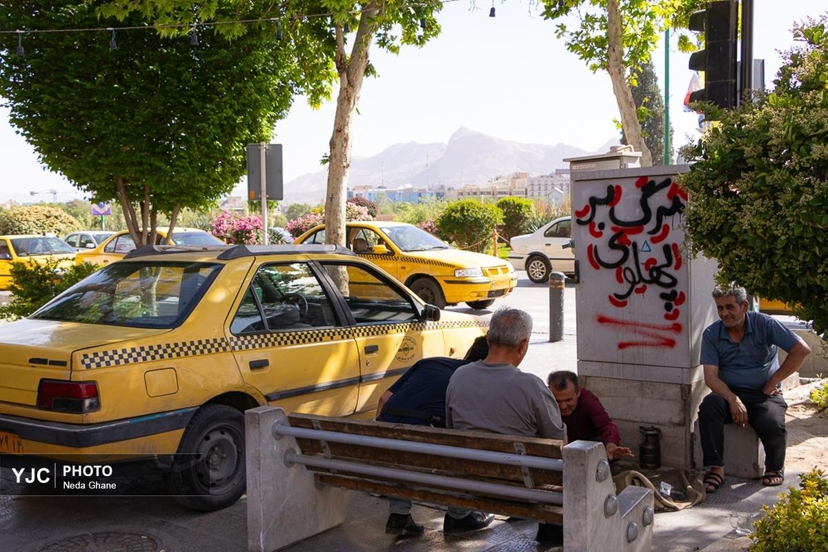 مسابقات نمادین چوگان در اصفهان