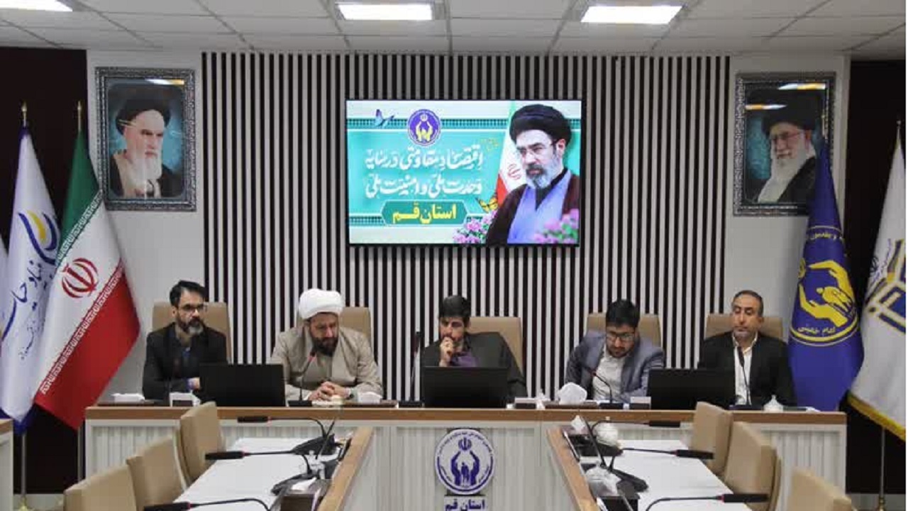 لزوم مشارکت‌های مردمی در حوزه اشتغال مددجویان/ عملکرد قم در ضمانت تسهیلات قابل قبول است
