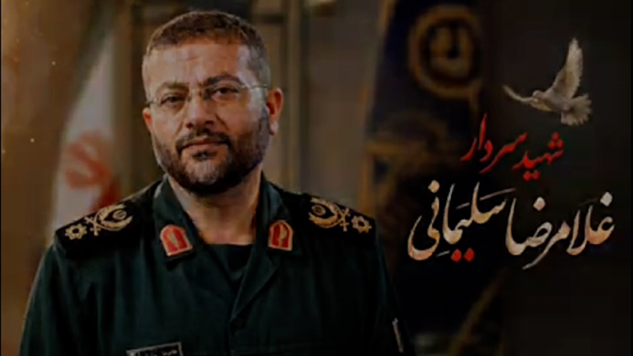 انتشار روایتی کوتاه از زندگی‌نامه سردار شهید غلامرضا سلیمانی