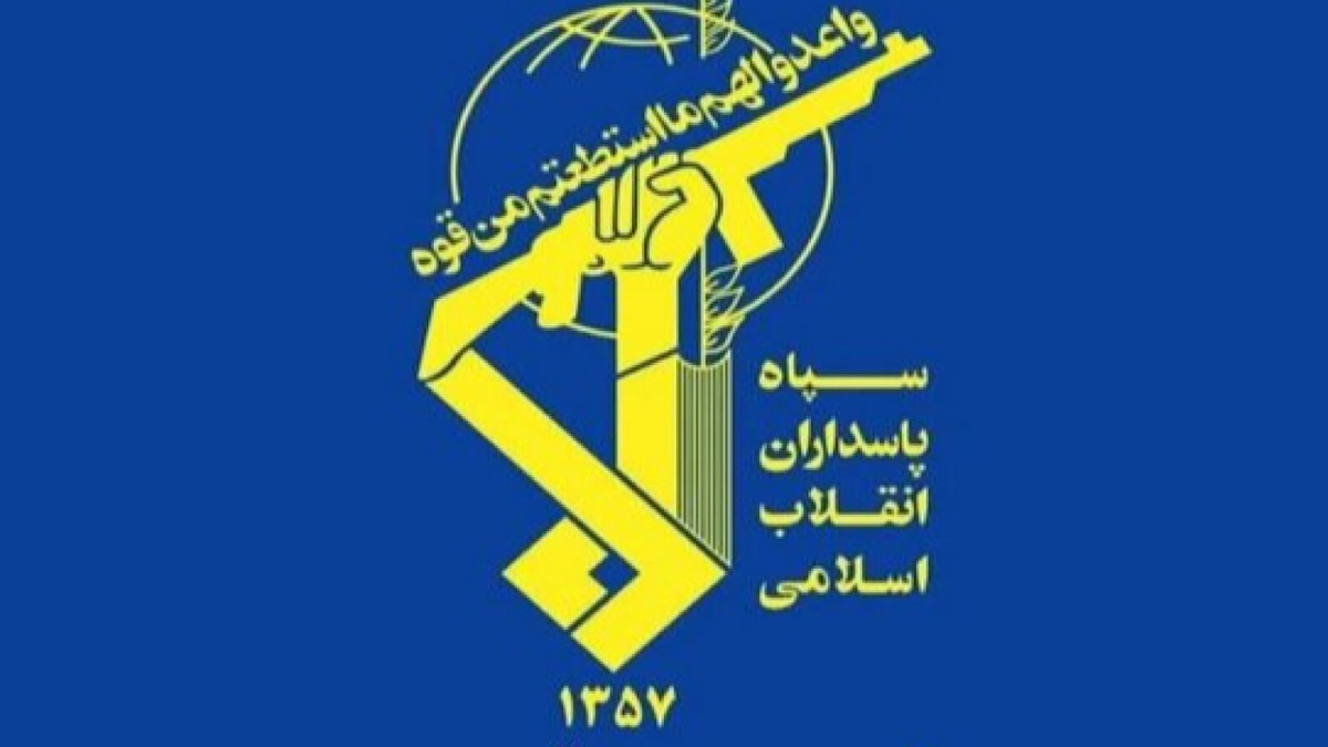 باشگاه خبرنگاران -پیام تبریک فرماندهی کل سپاه پاسداران به مناسبت روز جهانی کارگر