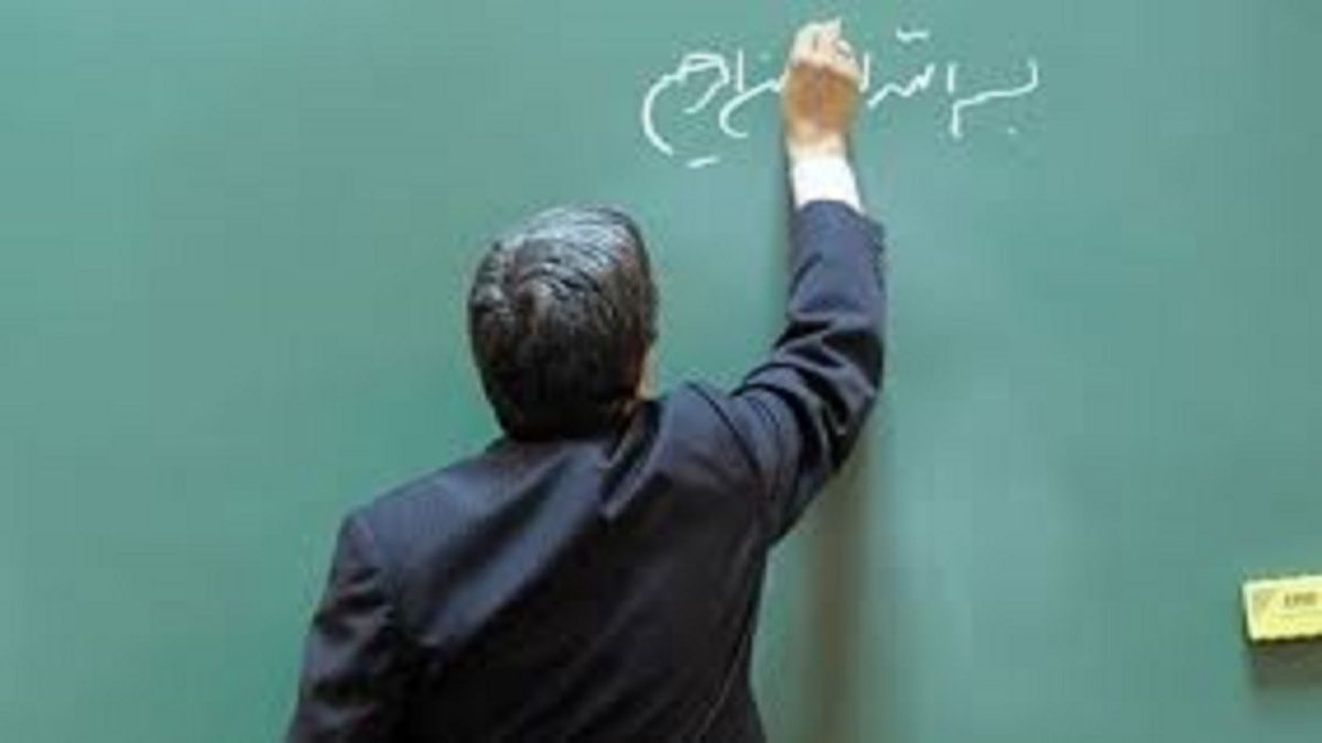 باشگاه خبرنگاران -نقش معلمان در خاموش نشدن چراغ تعلیم و تعلم در سرزمین ایران