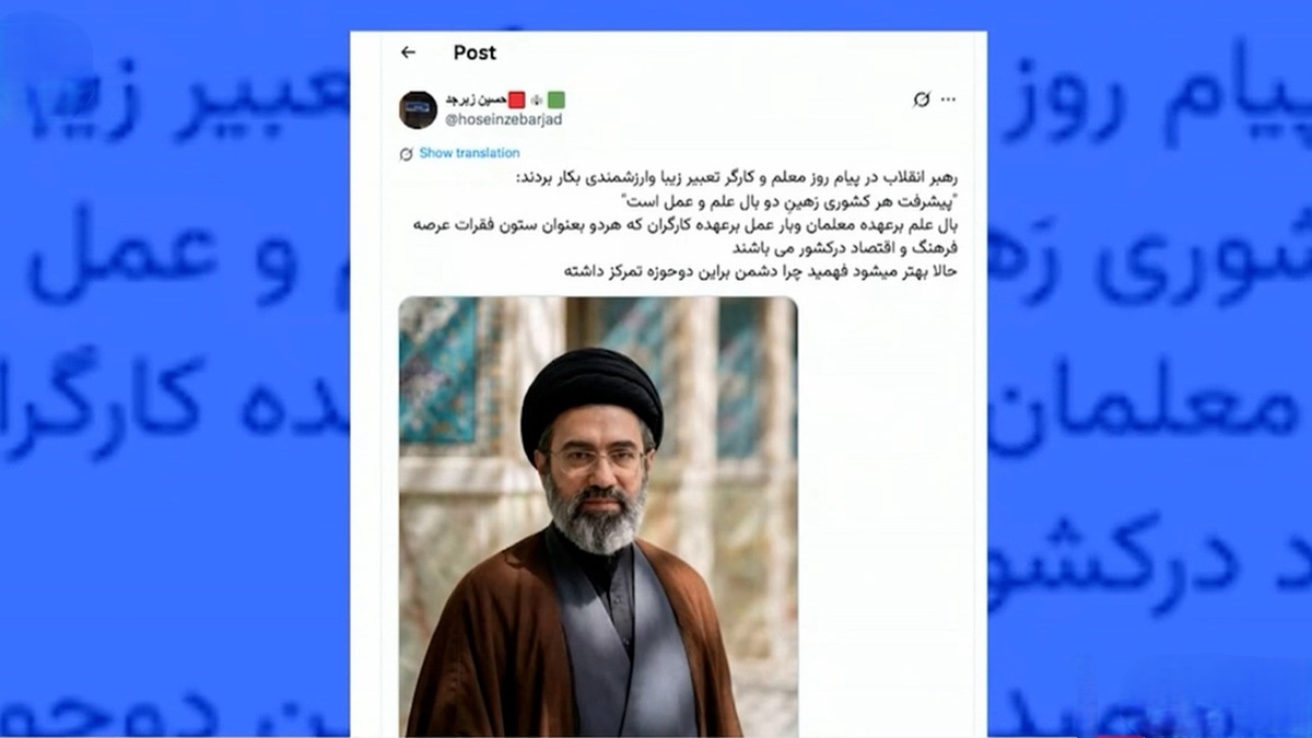 ماجرای توسل حضرت آیت‌الله سیدمجتبی خامنه‌ای به امام رضا (ع) برای آزادی رهبر شهید از زندان پهلوی + فیلم