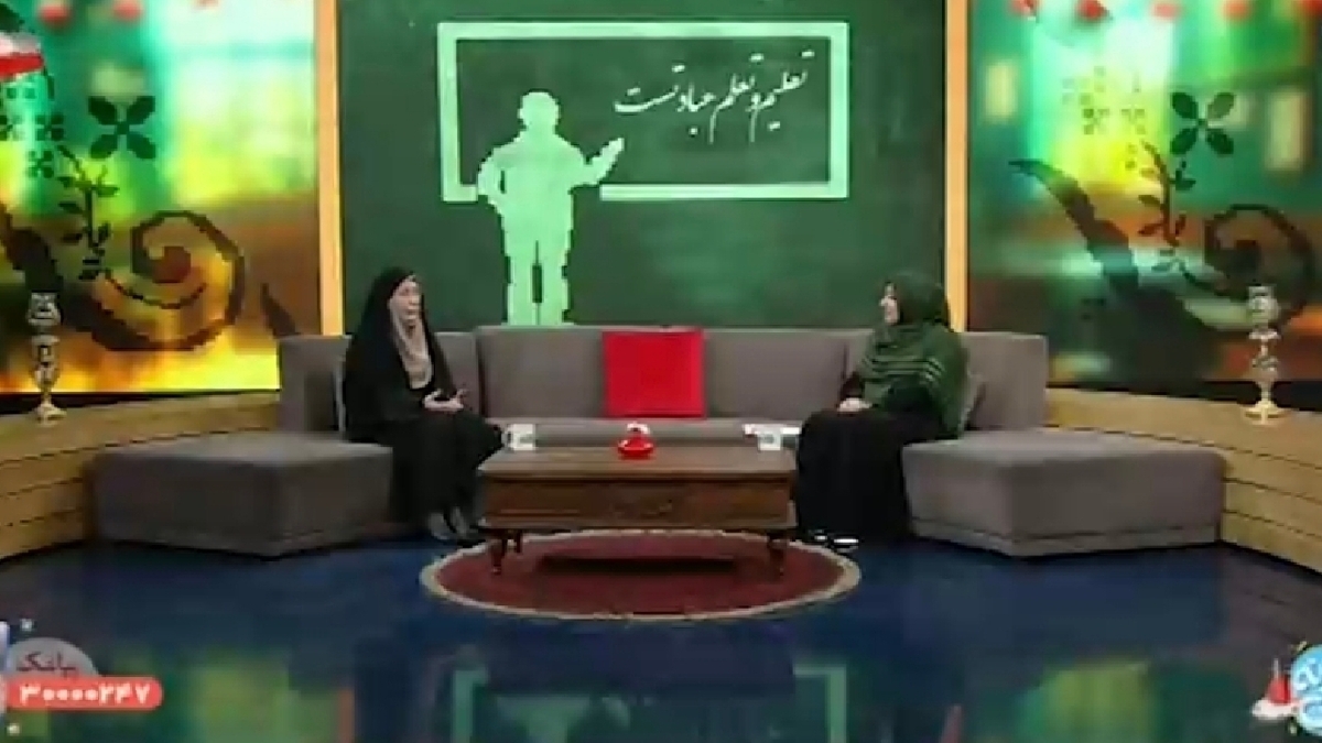 باشگاه خبرنگاران -توصیه یک آموزگار بر لزوم به‌روزرسانی کتاب‌های درسی + فیلم