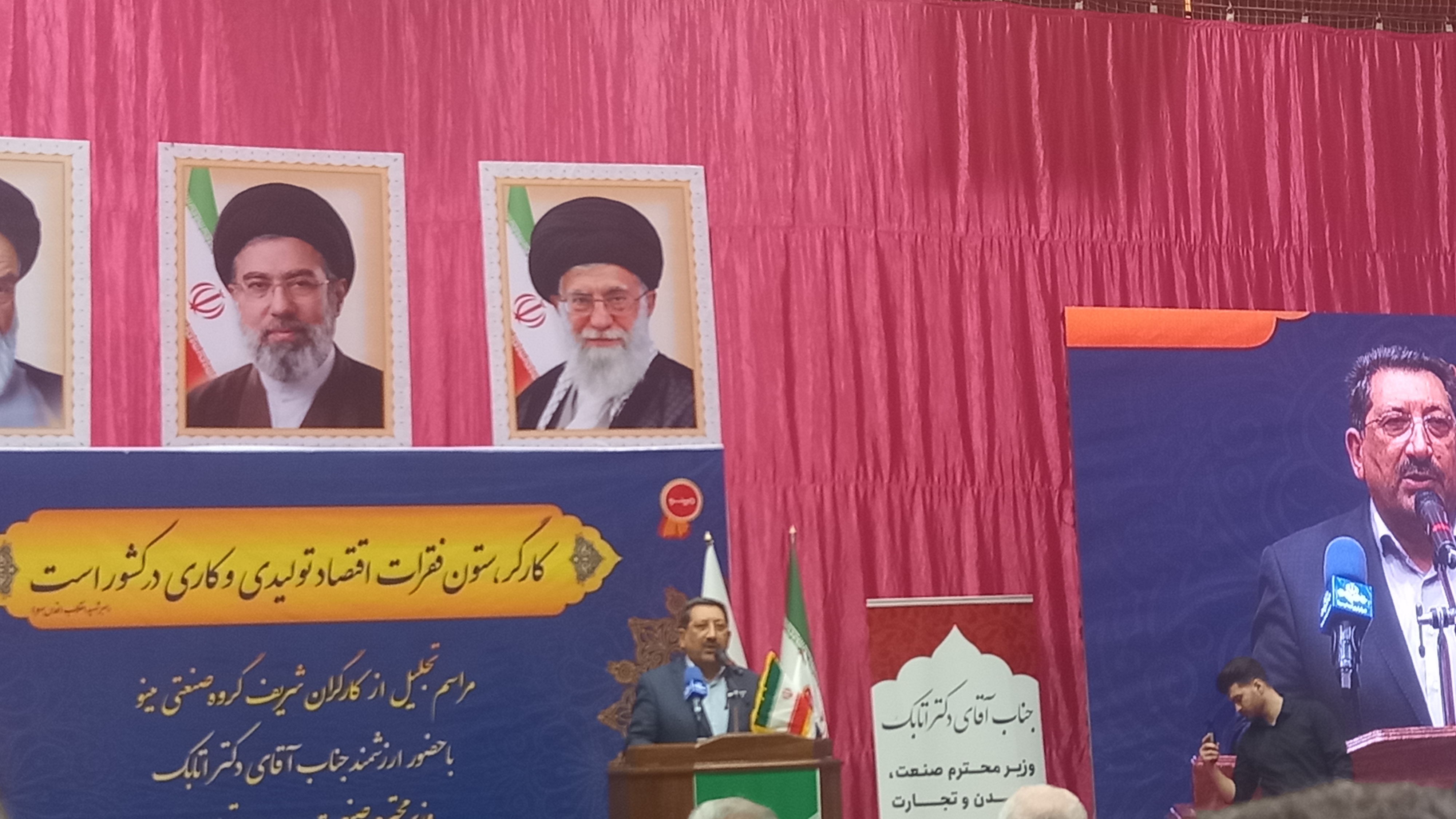 ایران در جایگاه تحریم کننده قرار گرفت/ هیچ کمبود کالایی در قفسه‌ها مشاهده نشد