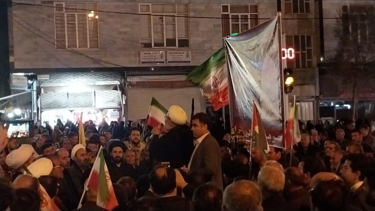 گزارش تصویری از اجتماع مردمی اقتدار و مقاومت در هریس گزارش تصویری از اجتماع مردمی اقتدار و مقاومت در هریس