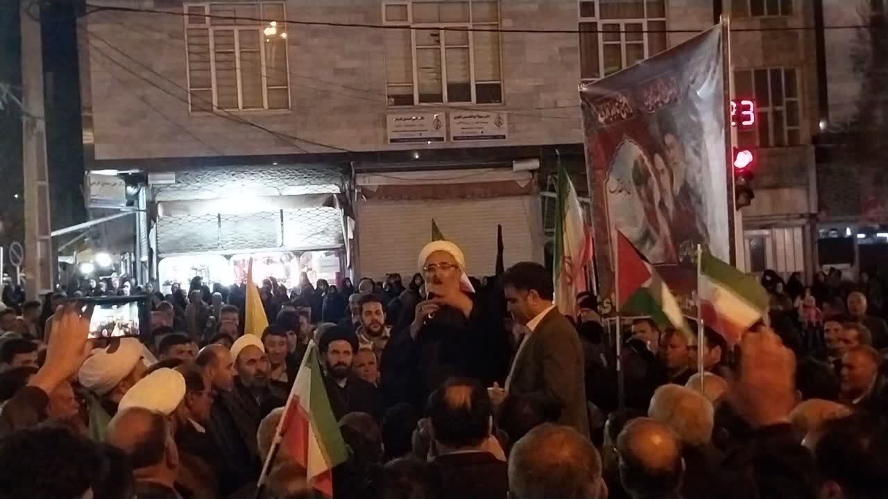 گزارش تصویری از اجتماع مردمی اقتدار و مقاومت در هریس گزارش تصویری از اجتماع مردمی اقتدار و مقاومت در هریس
