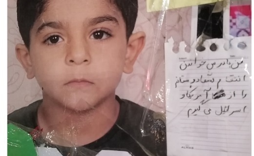 عکس&zwnj;هایی که مردم کرمان را گریاندند +فیلم وعکس