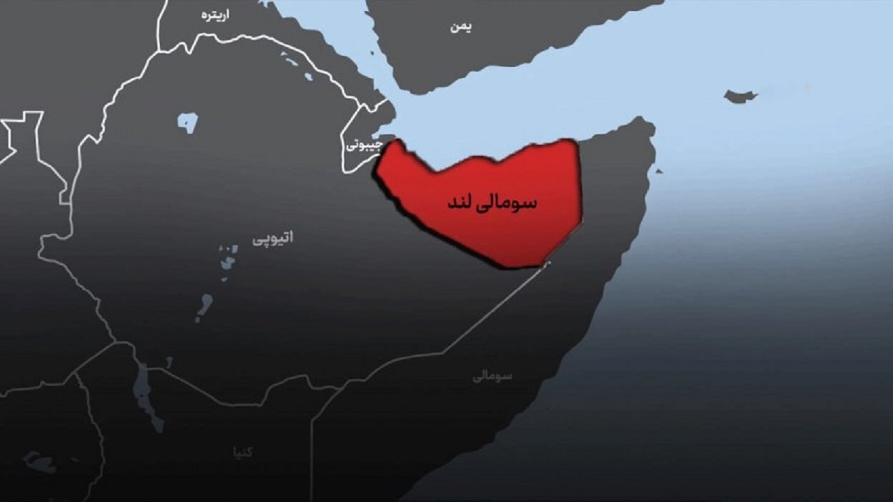 خوش‌خدمتی سومالی‌لند برای رژیم صهیونیستی علیه یمن