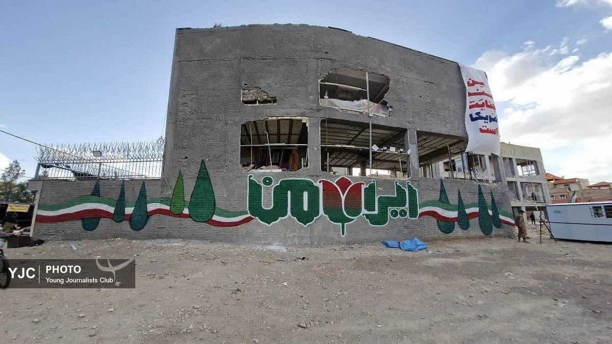 سونامی در اقتصاد جهان + فیلم
