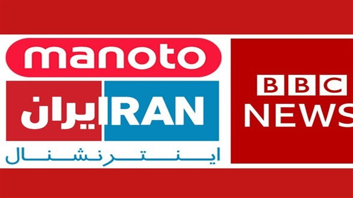 ایران مقتدرانه بر اوضاع مسلط است + فیلم
