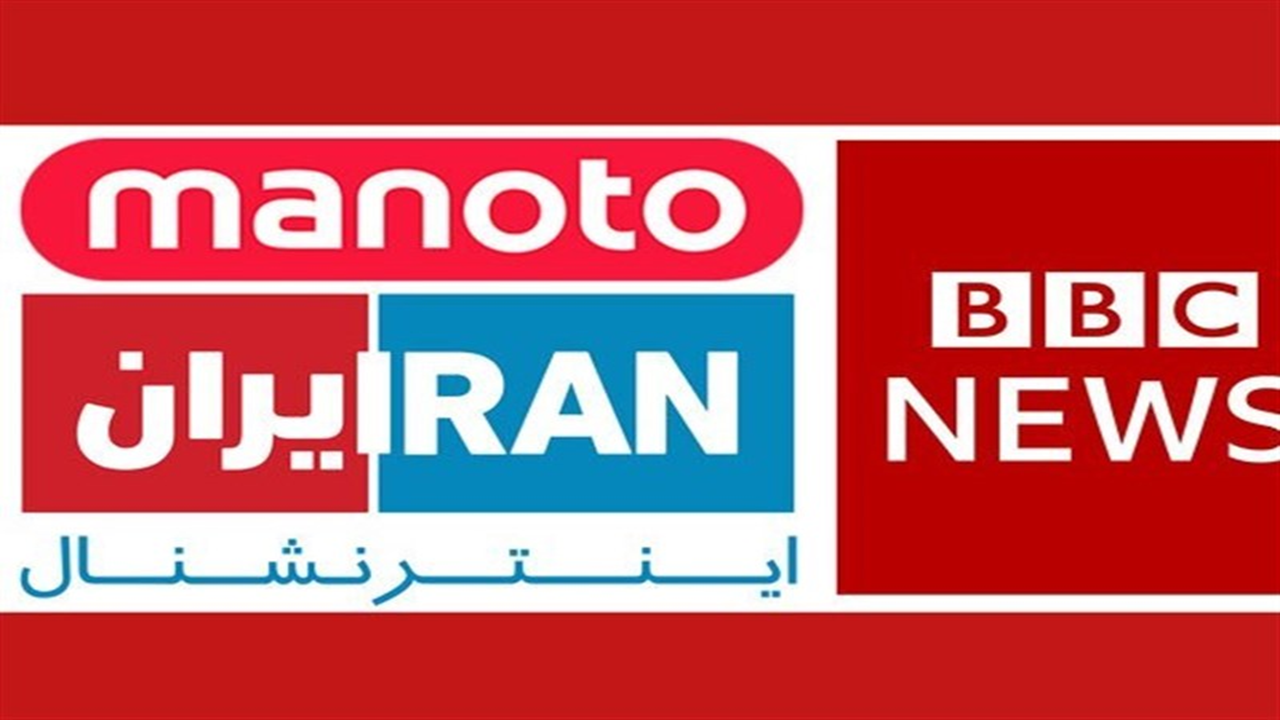 جنگی که با گلوله شروع نشد!/ اگر MI6، «رسانه» بود
