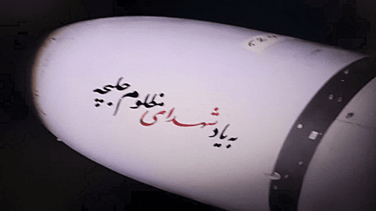انتقام تاریخ؛ وقتی خون سردشت و حلبچه فریاد می‌کشد