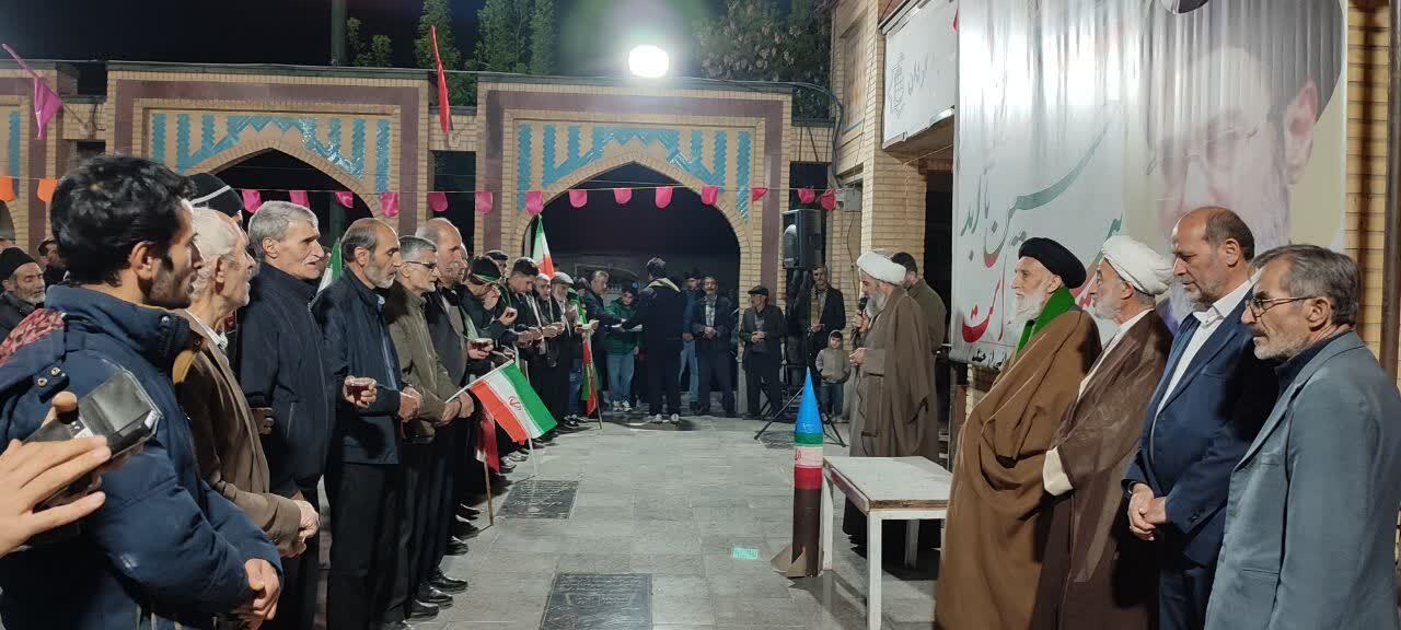 شصت و سومین تجمع خودجوش مردم صالح آباد در حمایت از رهبری