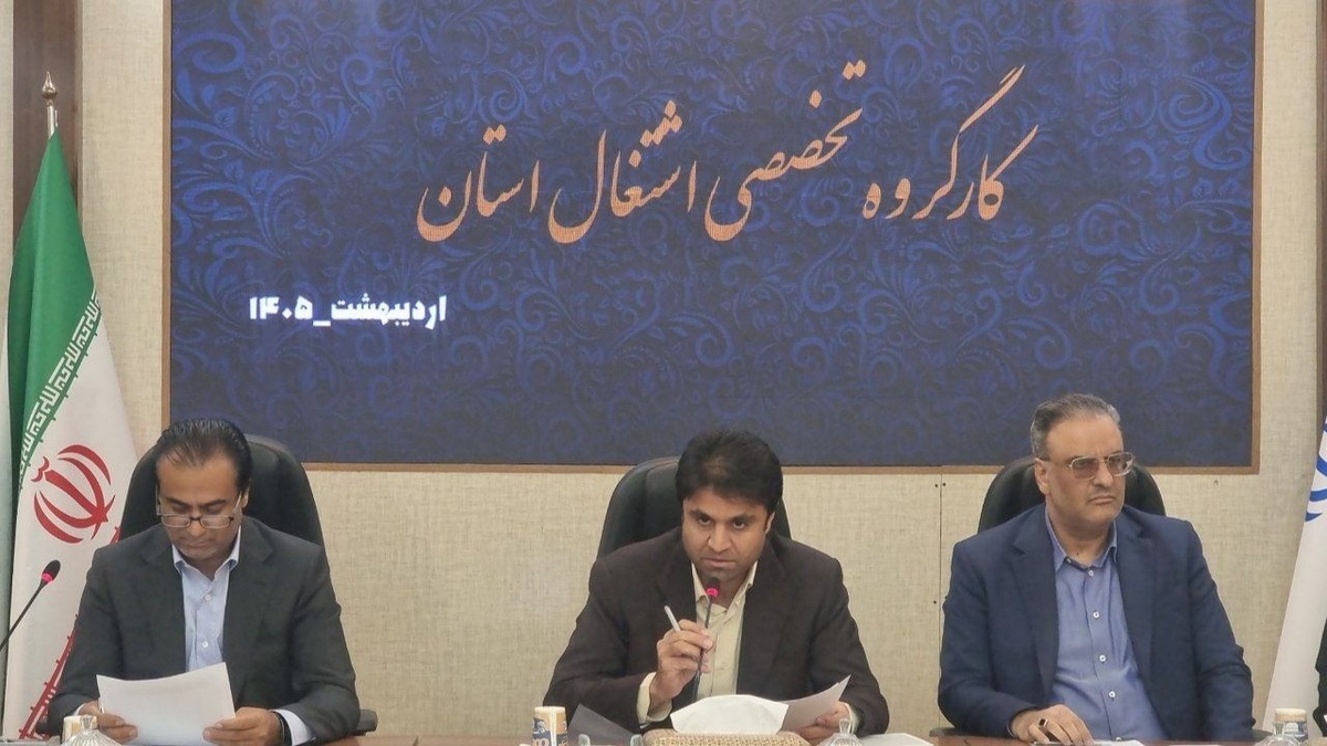 باشگاه خبرنگاران -بازگشت سرمایه‌گذاران بومی؛ فرصتی برای رونق اشتغال در سیستان و بلوچستان است