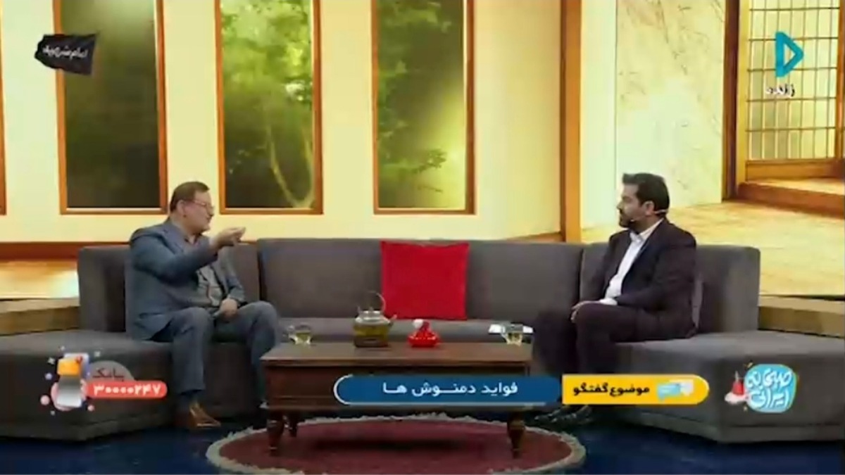 یک کشته در حمله جدید آمریکا به قایق در اقیانوس آرام + فیلم