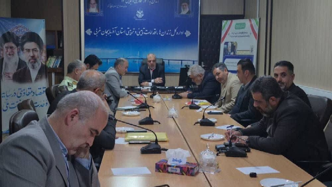 فراخوان استانی برای آزادی ۹۷۲ زندانی مالی آذربایجان غربی و توسعه اشتغال زندانیان در شرایط حساس