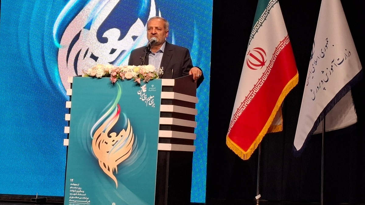 باشگاه خبرنگاران -اعلام نتایج آزمون استخدامی خدمتگزاران