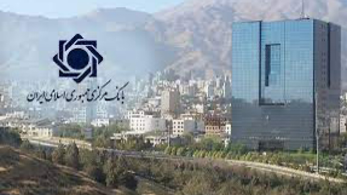 باشگاه خبرنگاران -نسبت سپرده قانونی بانک‌ها تا ۱.۵ واحد درصد افزایش می‌یابد