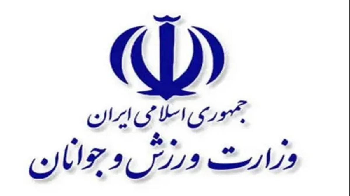 باشگاه خبرنگاران -تعیین زمان انتخابات چهار فدراسیون ورزشی