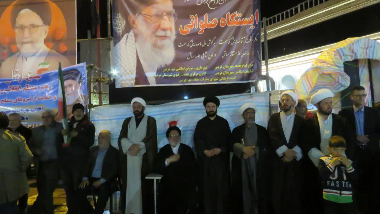 حماسه سازی هریسی&zwnj;ها در تجمع شبانه اقتدار و مقاومت