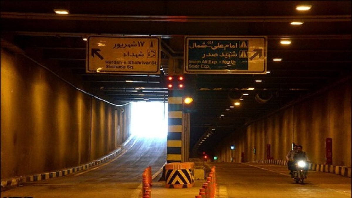 باشگاه خبرنگاران -تونل امیرکبیر امشب مسدود است