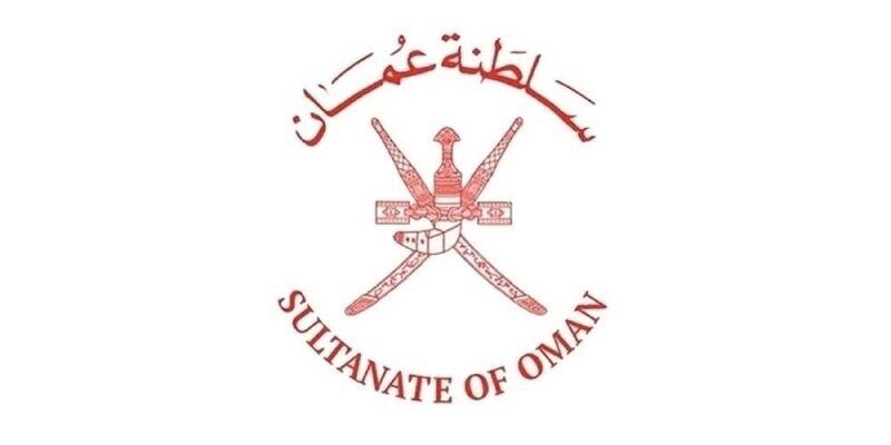 هدف قرار گرفتن ساختمانی در شمال عمان