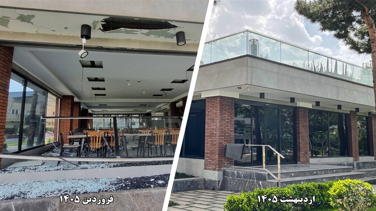 بازسازی بخشی از کمپ تیم‌های ملی کشتی آسیب دیده در جنگ
