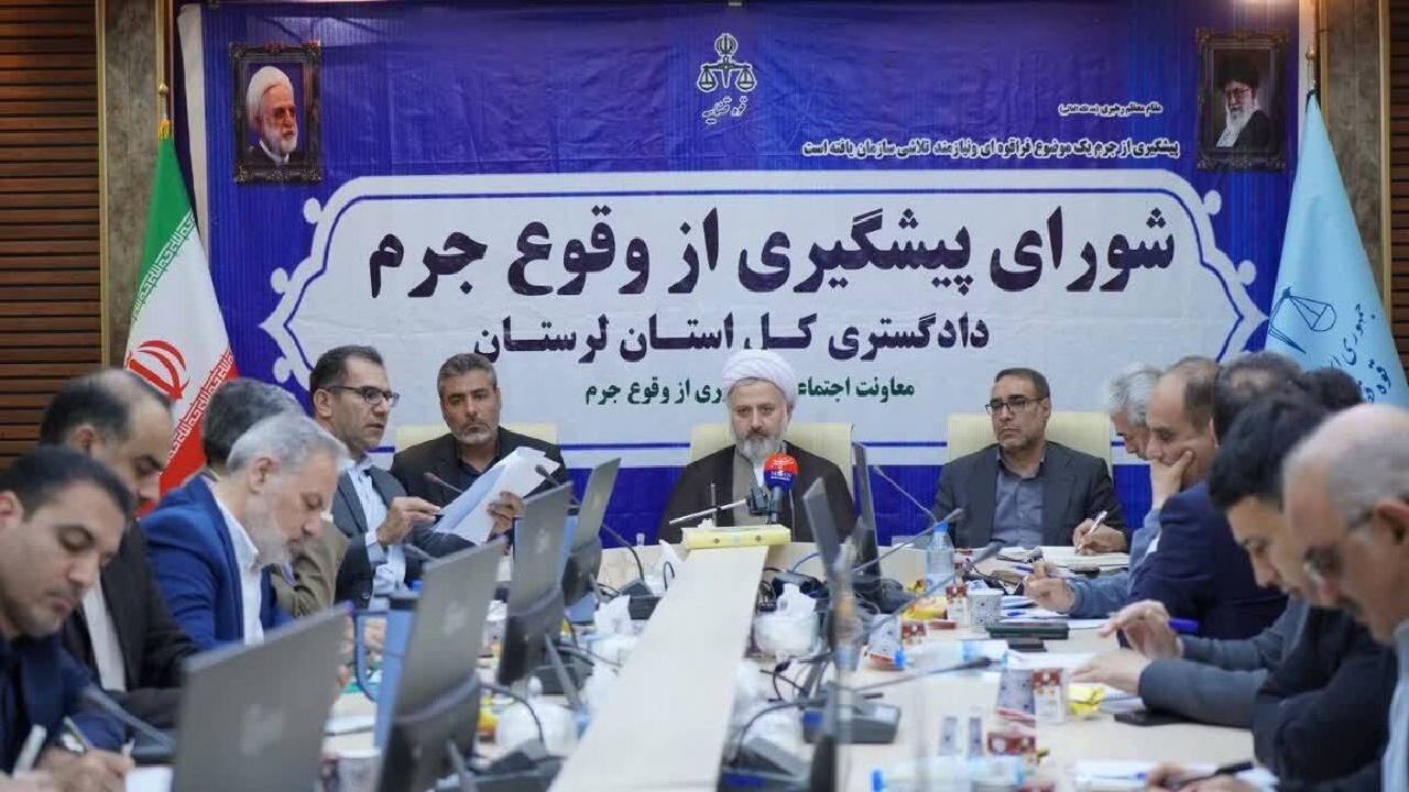 سهم ۱۵ درصدی گمشده لرستان از حقوق دولتی معادن
