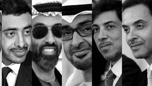 ابوظبی به «ابزار کثیف» اسرائیل و آمریکا تبدیل شده است
