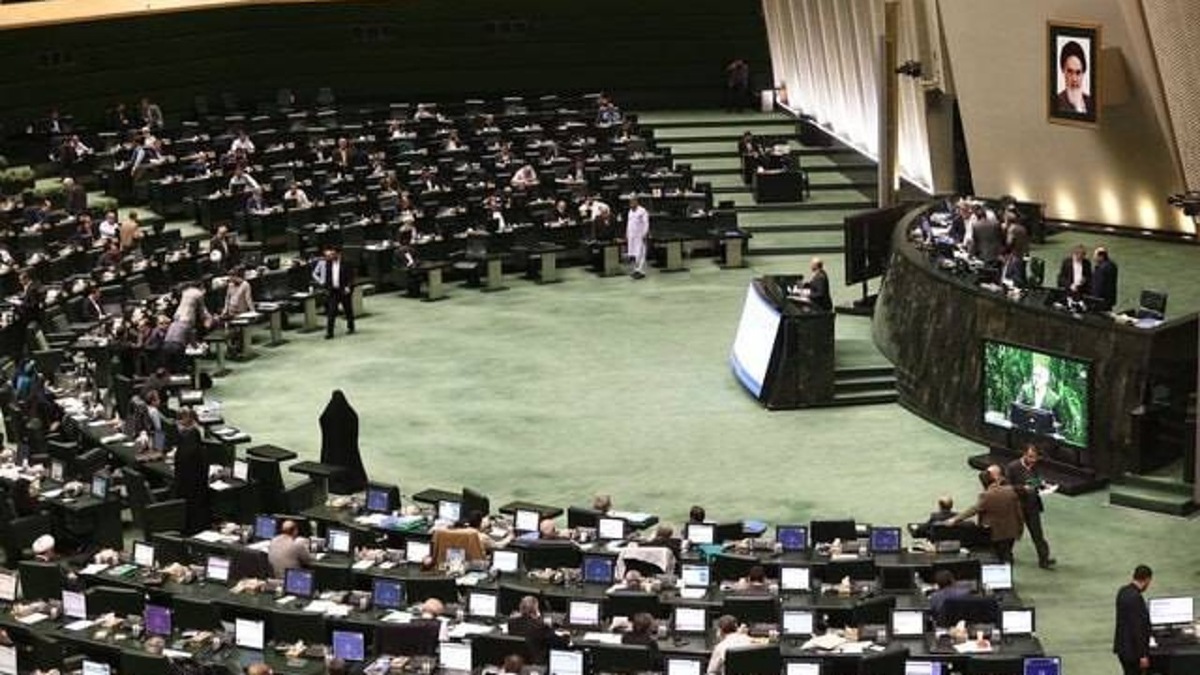 جلسه علنی مجلس/ ۹ تیر