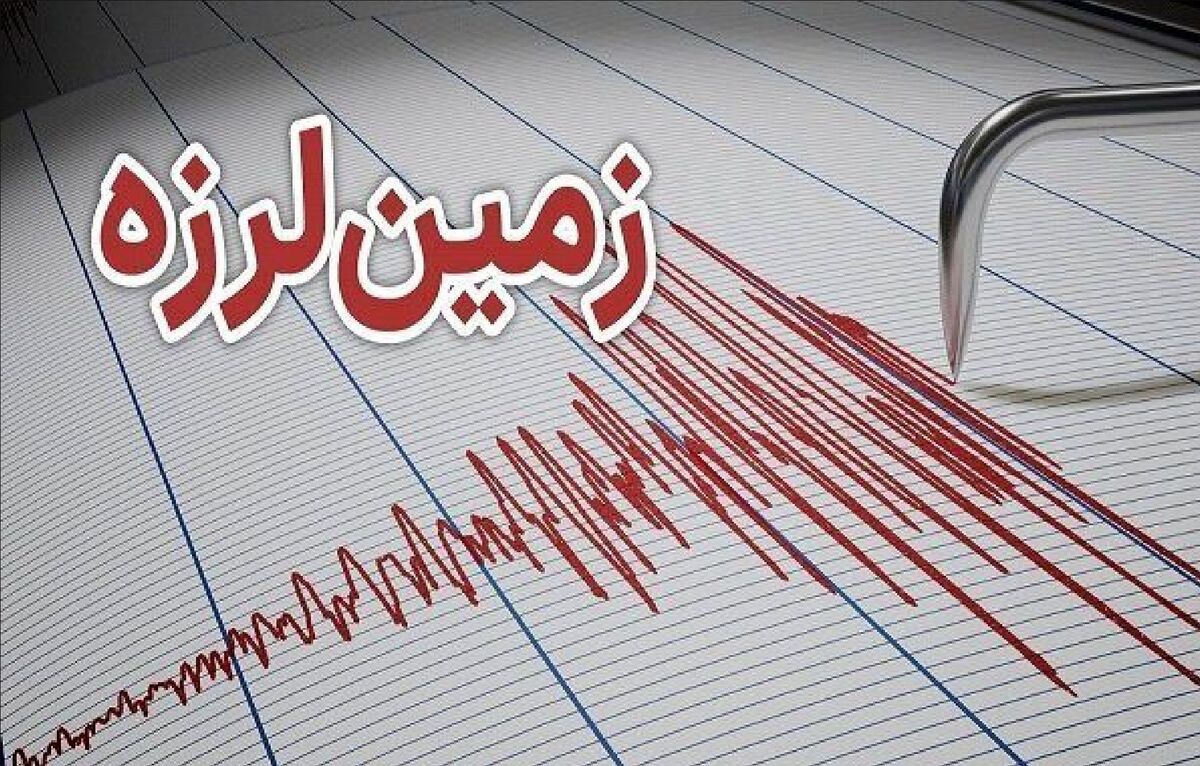 باشگاه خبرنگاران -زلزله پنج ریشتری گیلانغرب خسارتی نداشت