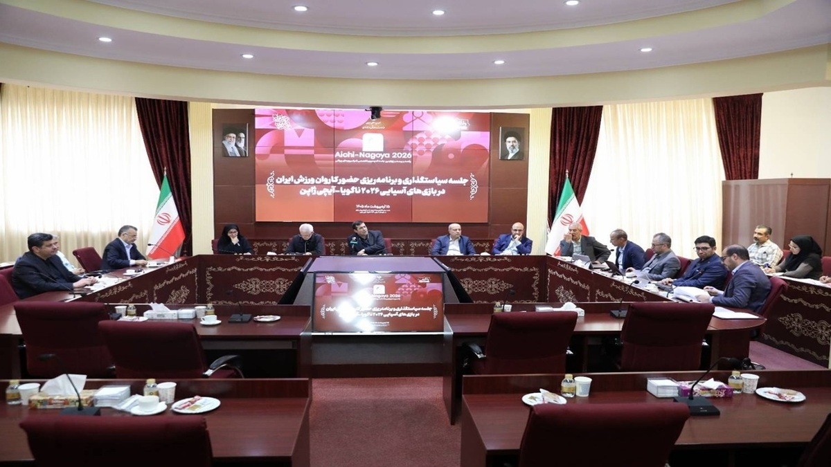 باشگاه خبرنگاران -وزیر ورزش و جوانان: فدراسیون‌ها موظف هستند به ورزشکاران حقوق بدهند