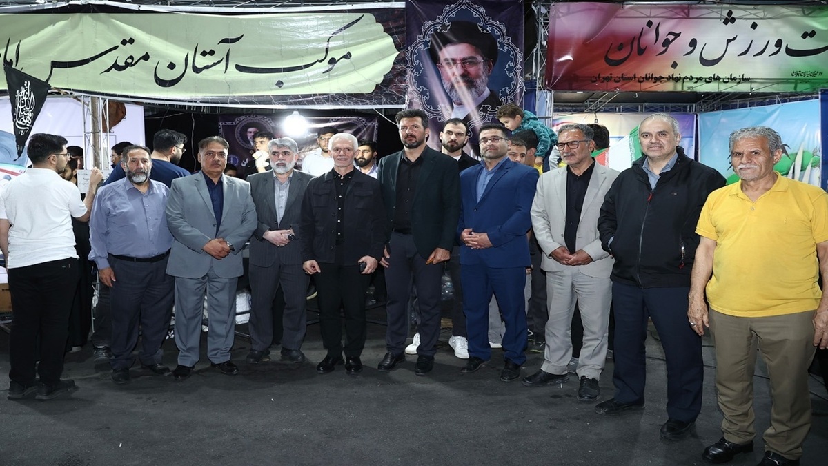 باشگاه خبرنگاران -برپایی موکب فدراسیون روئینگ در میدان ونک تهران
