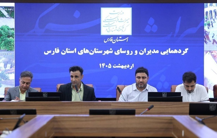 معافیت مالیاتی در ازای مرمت بنا‌های تاریخی در فارس