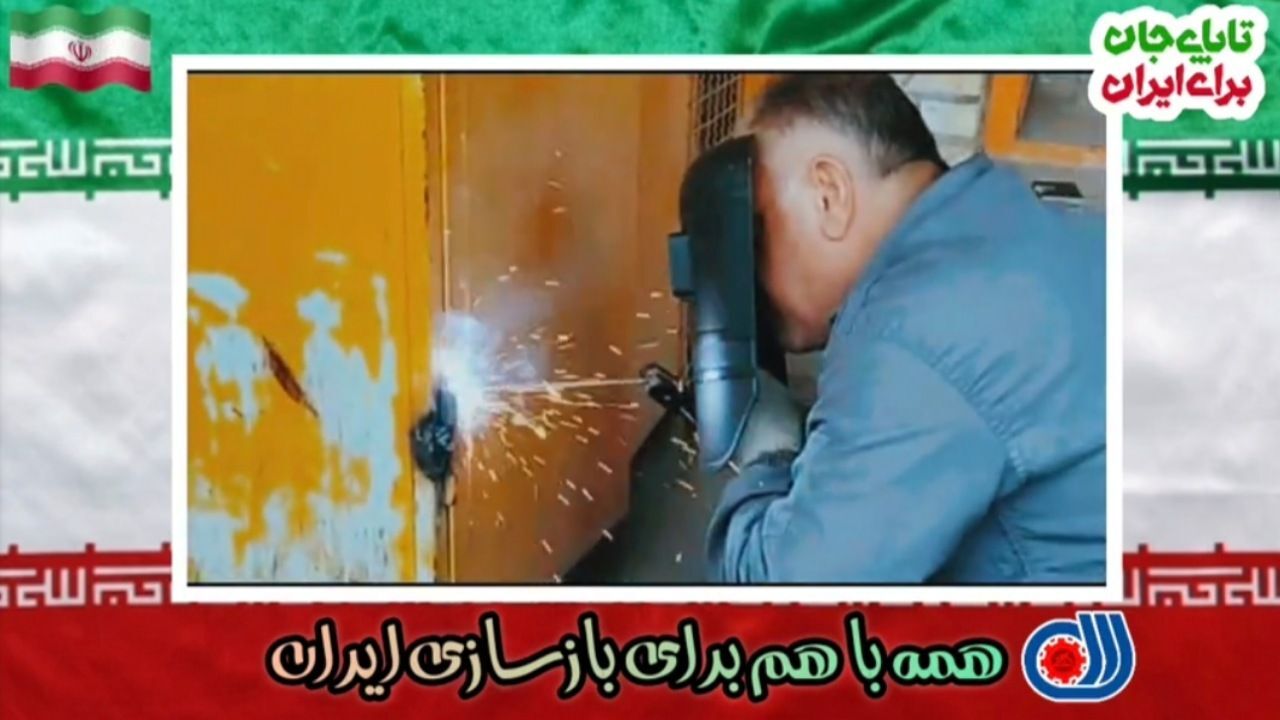 پویش امداد ایران ماهر در کردستان آغاز شد