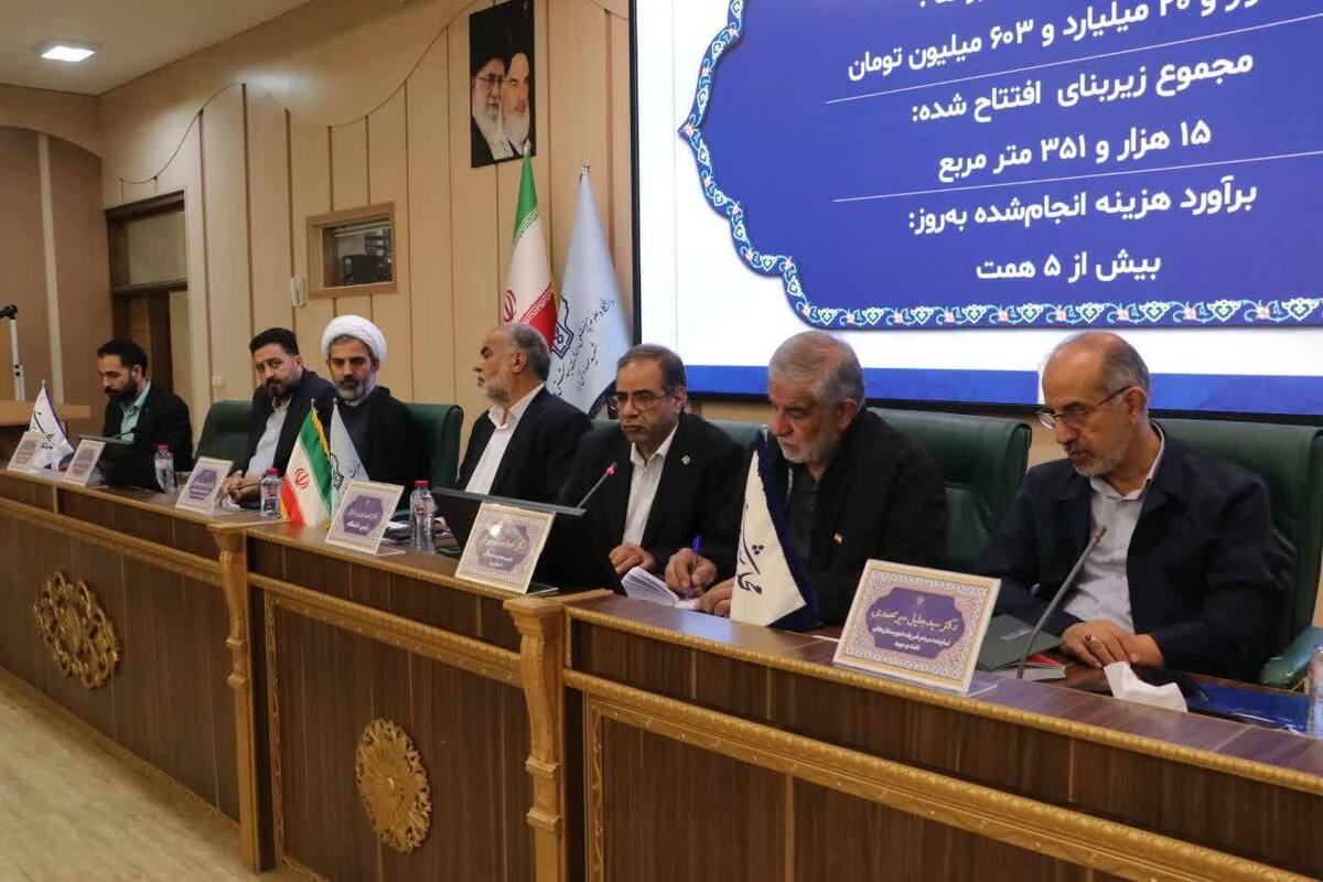 باشگاه خبرنگاران -موضوع کاهش موالید باید دقیق بررسی شود/تأکید بر تربیت مدیران توانمند در حوزه بهداشت و درمان