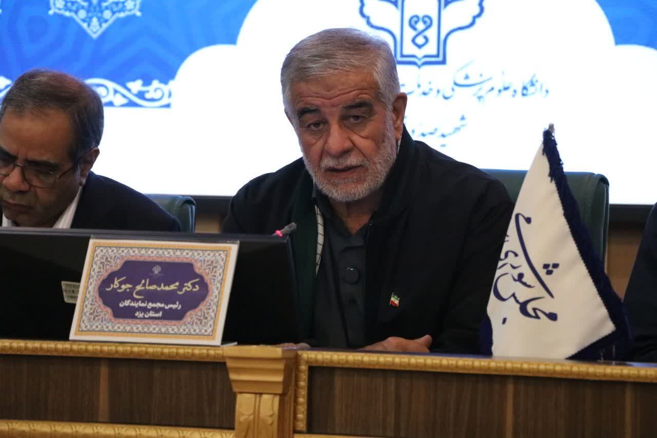 موضوع کاهش موالید باید دقیق بررسی شود/تأکید بر تربیت مدیران توانمند در حوزه بهداشت و درمان