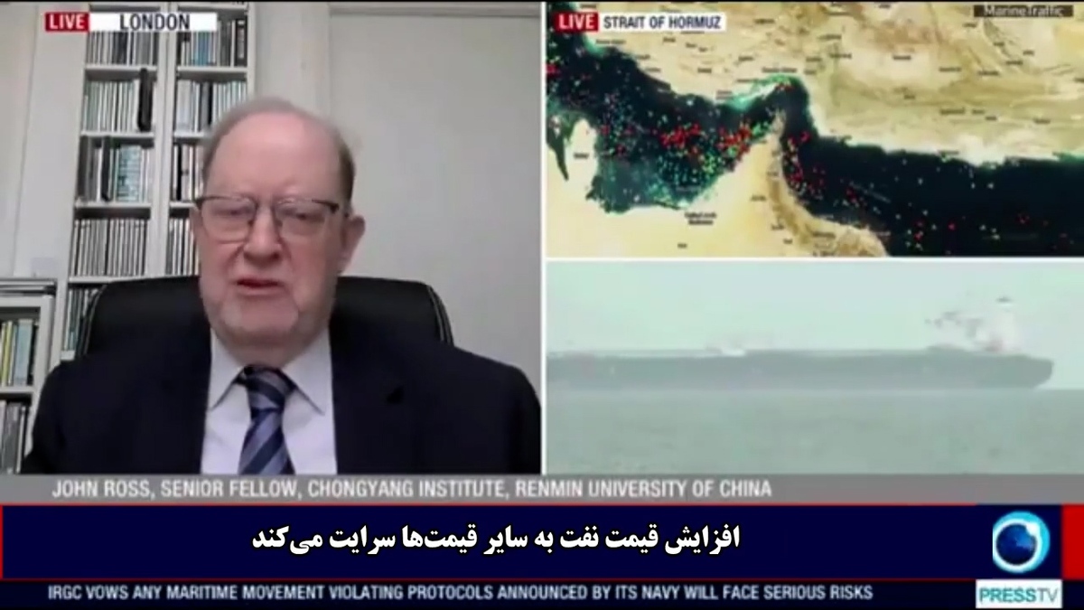 نبض اقتصاد جهان همچنان در دست ایران + فیلم