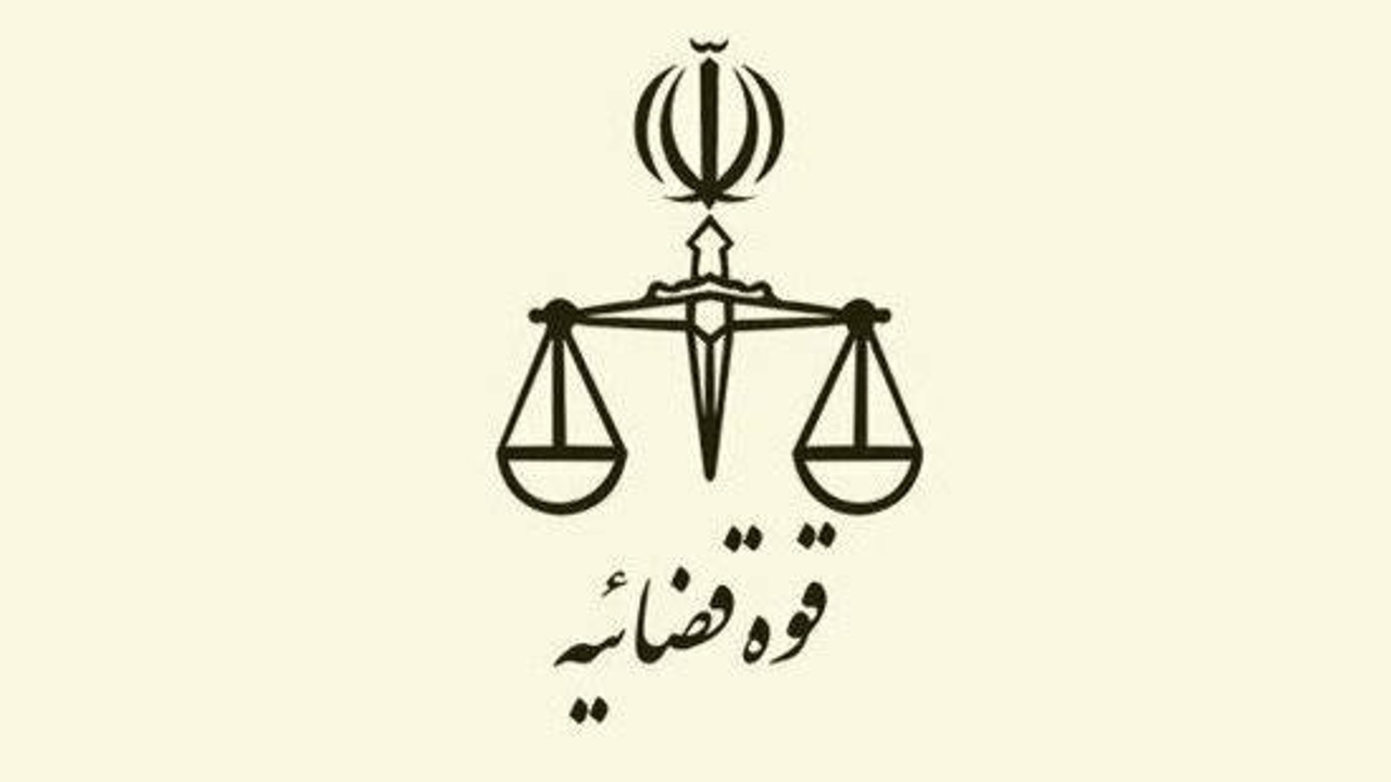 قوه قضاییه: فایل صوتی منتشرشده از زوج انگلیسی متهم به جاسوسی «مصاحبه» نیست