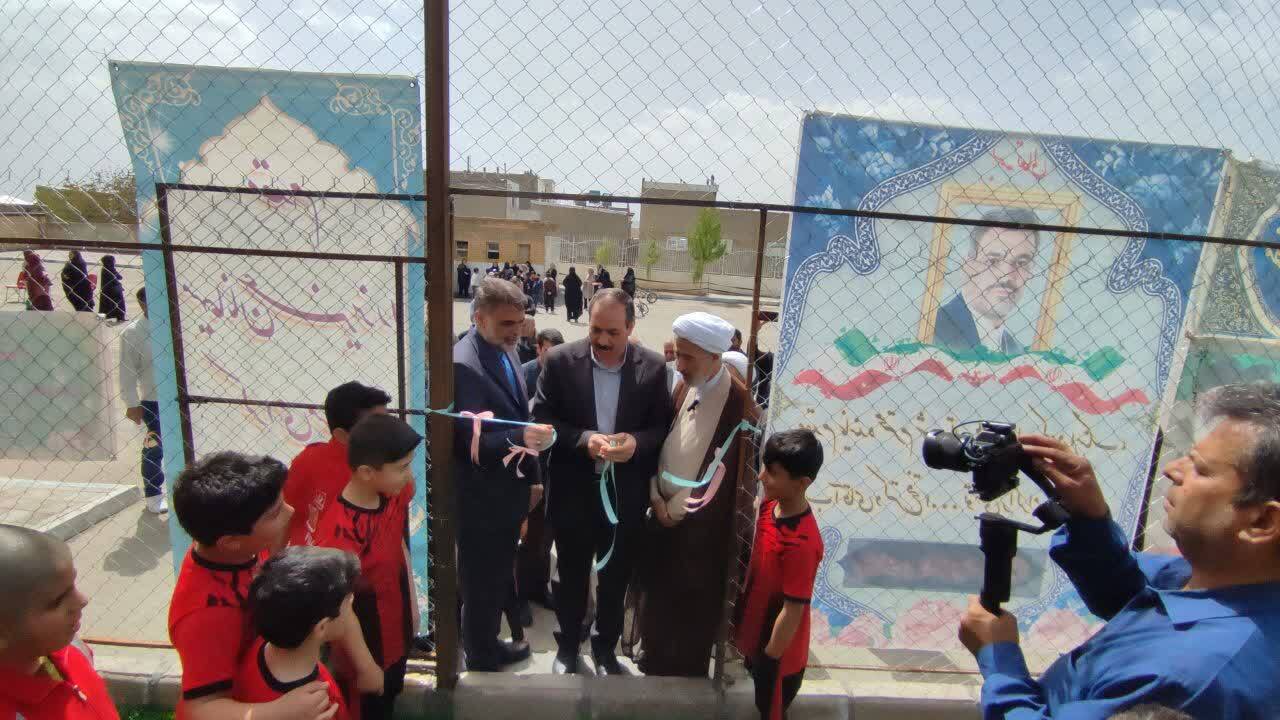افتتاح زمین چمن مصنوعی در مدارس صالح آباد همدان افتتاح زمین چمن مصنوعی در مدارس صالح آباد همدان