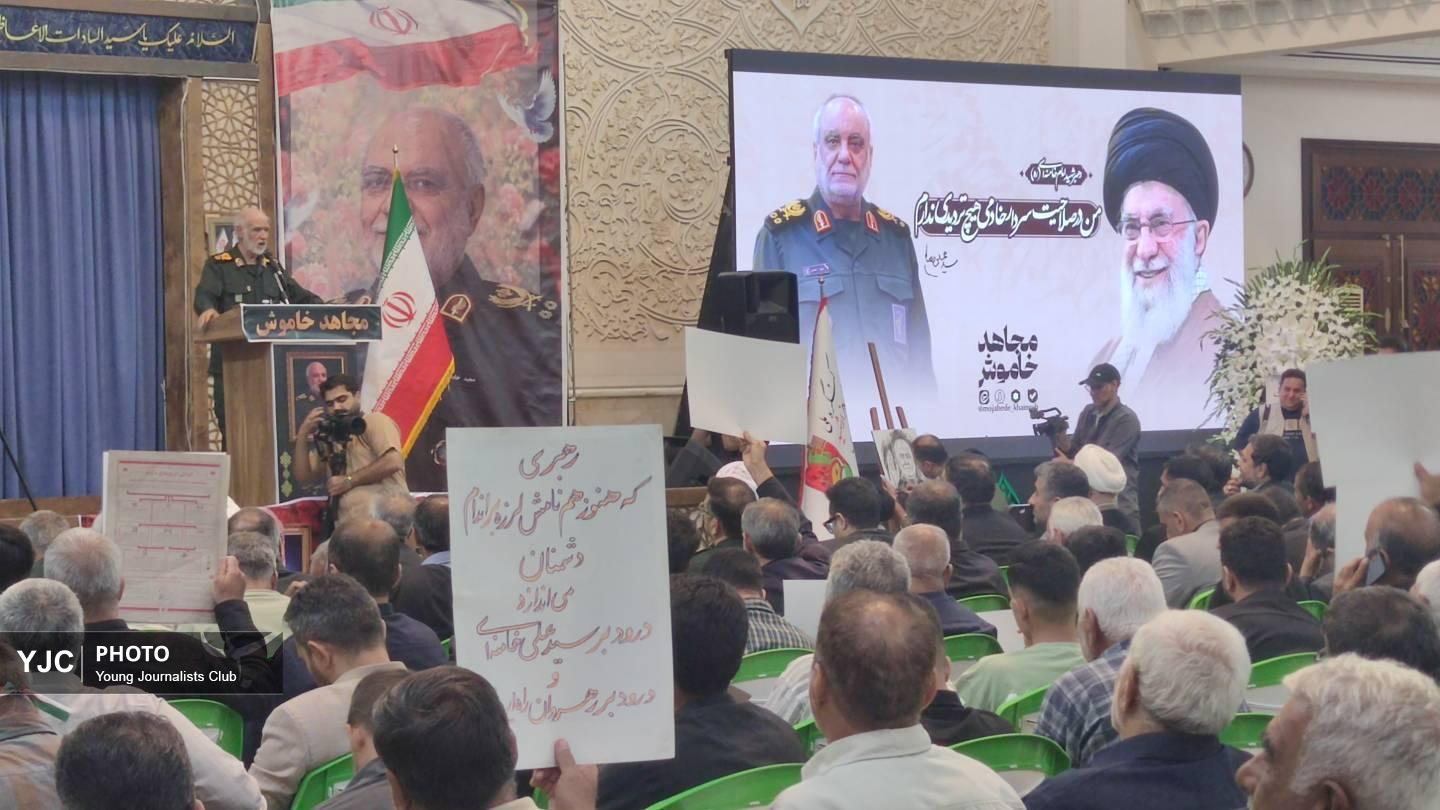 فرهنگ شهادت ضامن عزت و اقتدار جمهوری اسلامی است