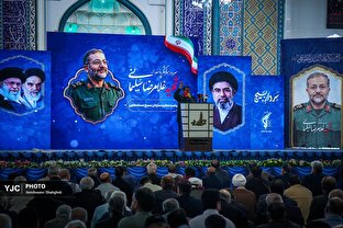 مراسم بزرگداشت سرلشکر شهید غلامرضا سلیمانی